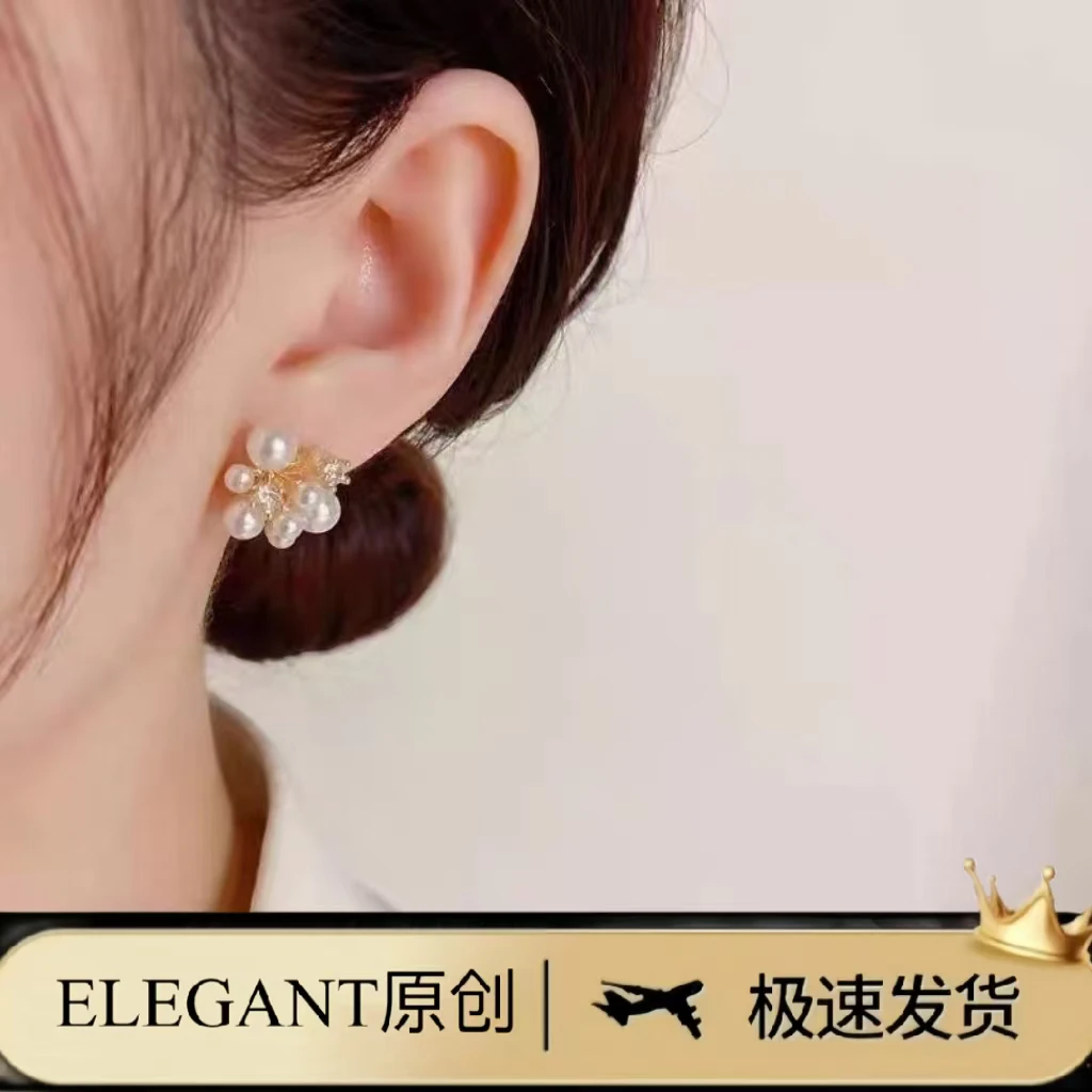 铜合金耳饰 8002 轻奢法式耳环女新款珍珠耳钉镶钻小众设计感耳饰