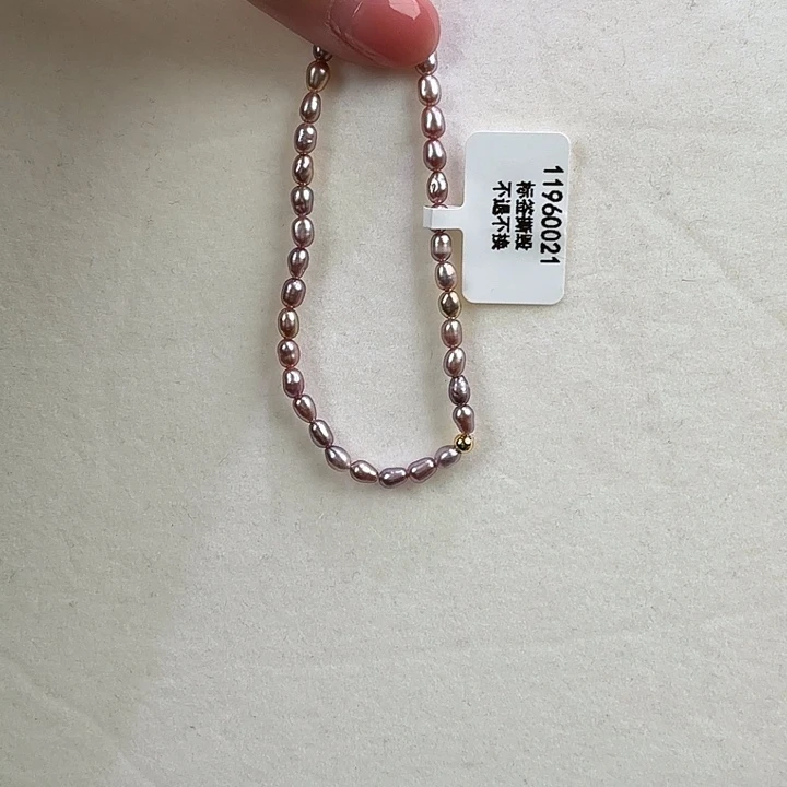 未镶嵌淡水珍珠天然淡水珍珠