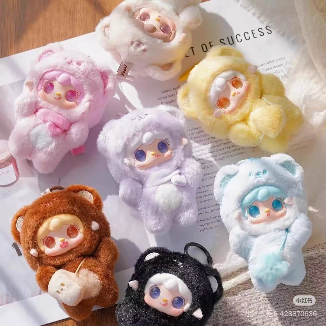 [正版帮拆】yooki九代咬一口小熊