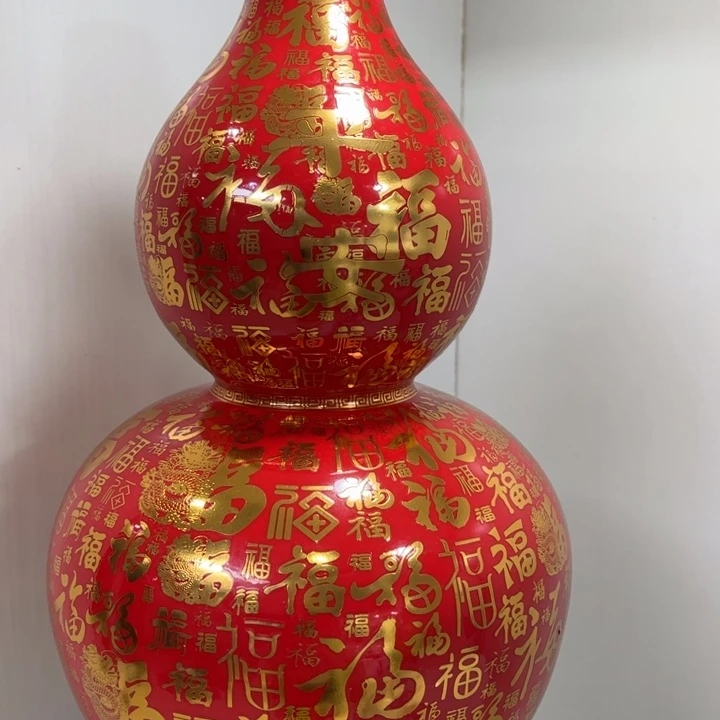 景德镇陶瓷花瓶摆件