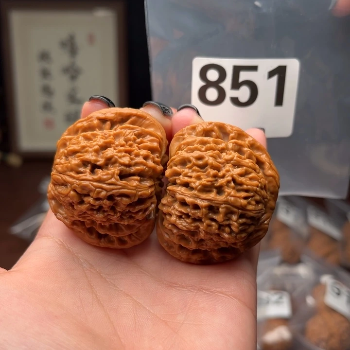 文玩核桃吊坠南疆石全品45