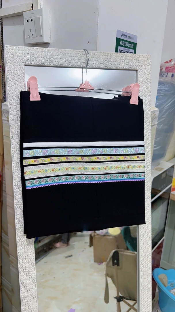 少数民族超大直筒