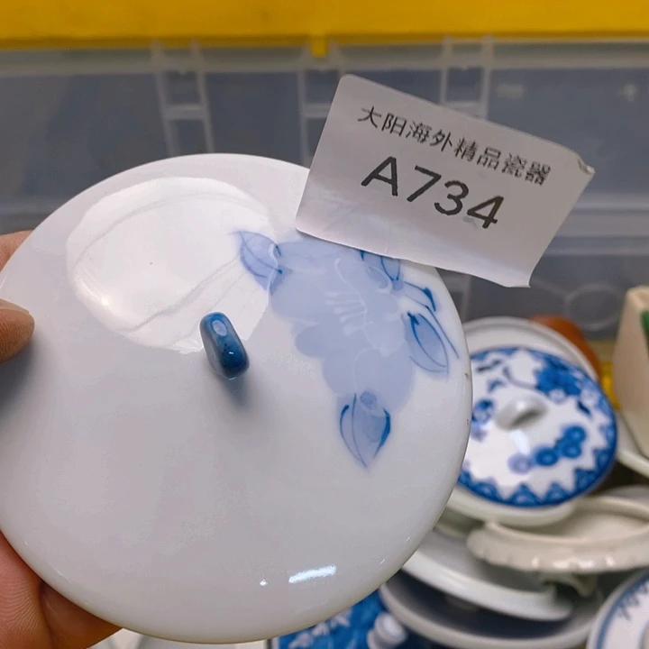 甜***的碟感谢您一直以来关心