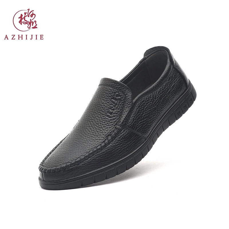 啊枝姐真皮男士2025夏季新款休闲低帮百搭纯色商务简约款皮鞋601