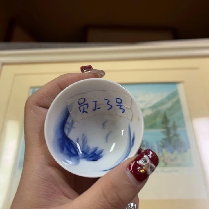 瓷瓷瓷瓷瓷瓷瓷瓷瓷瓷瓷瓷瓷有**容