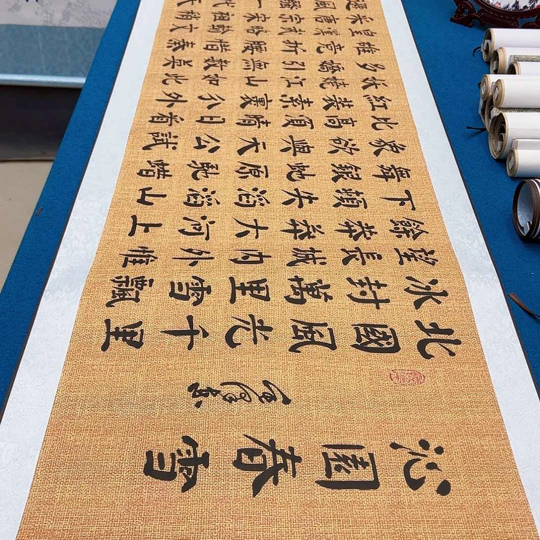 书法手工精装裱纯手写精品銘家假一赔万