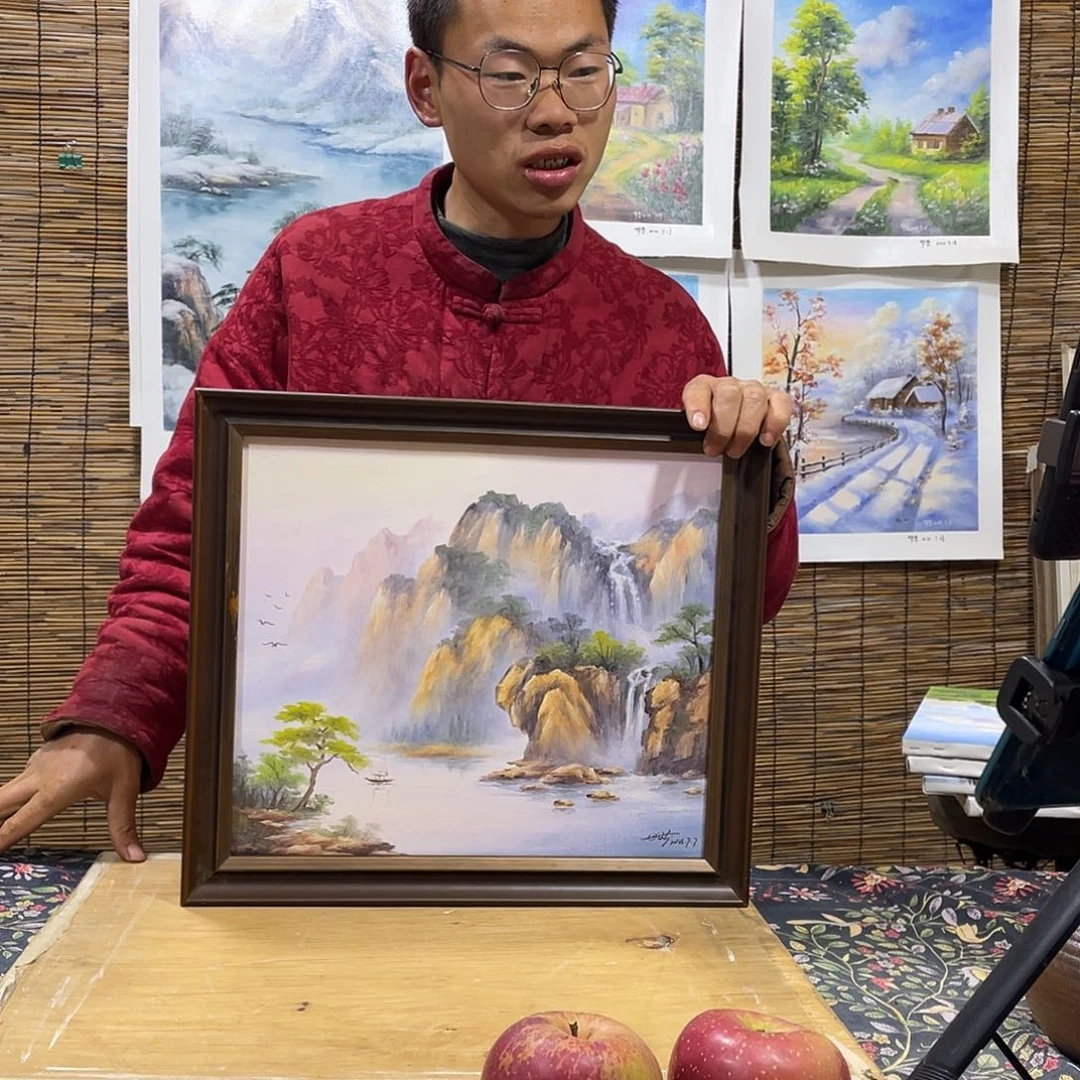 油画薇爽帮恭喜竞拍成功！