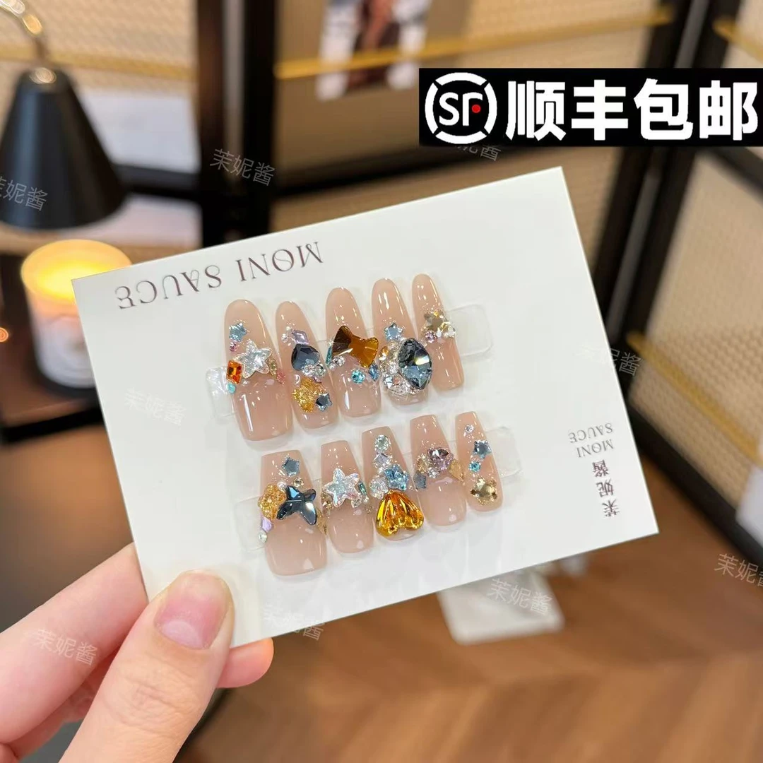 【橙光牛仔·高定施华洛】moni sauce茉妮酱设计穿戴气质流行经典ins