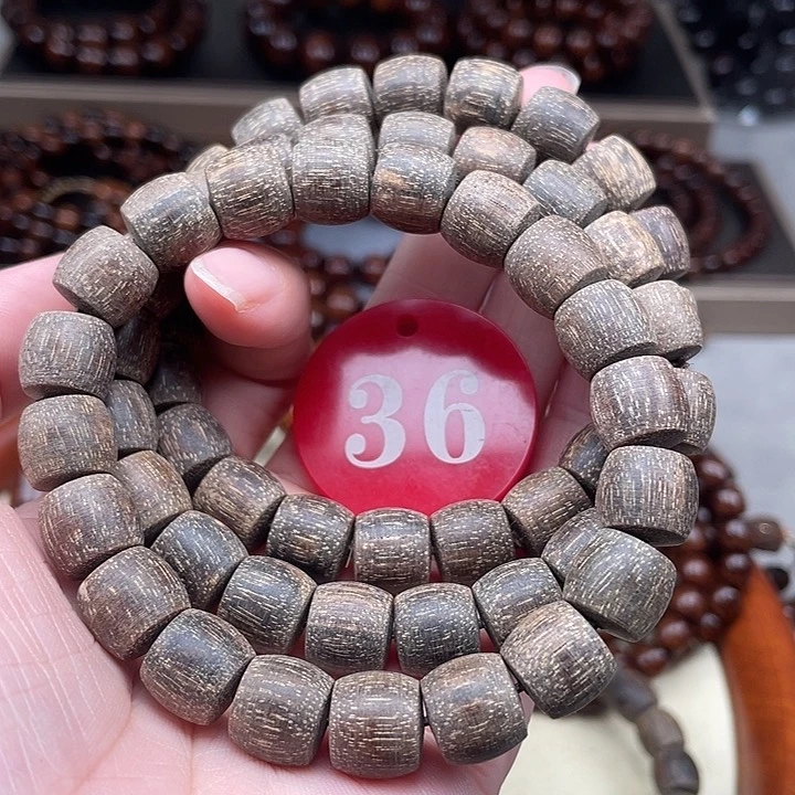 贡木其他多样性发其一1011手串