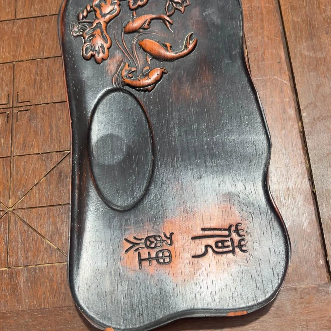 木非洲紫檀木雕牌匾挂匾