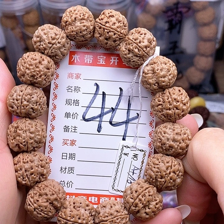 金刚菩提手串18安娜蜂王
