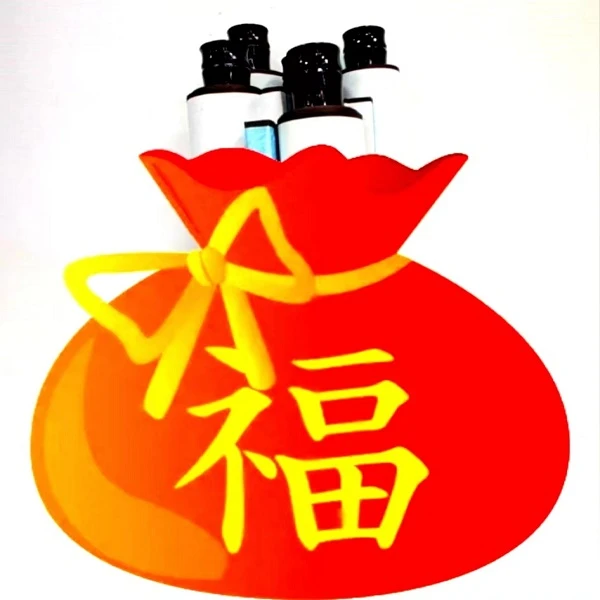 墨宝轩甄选手串
