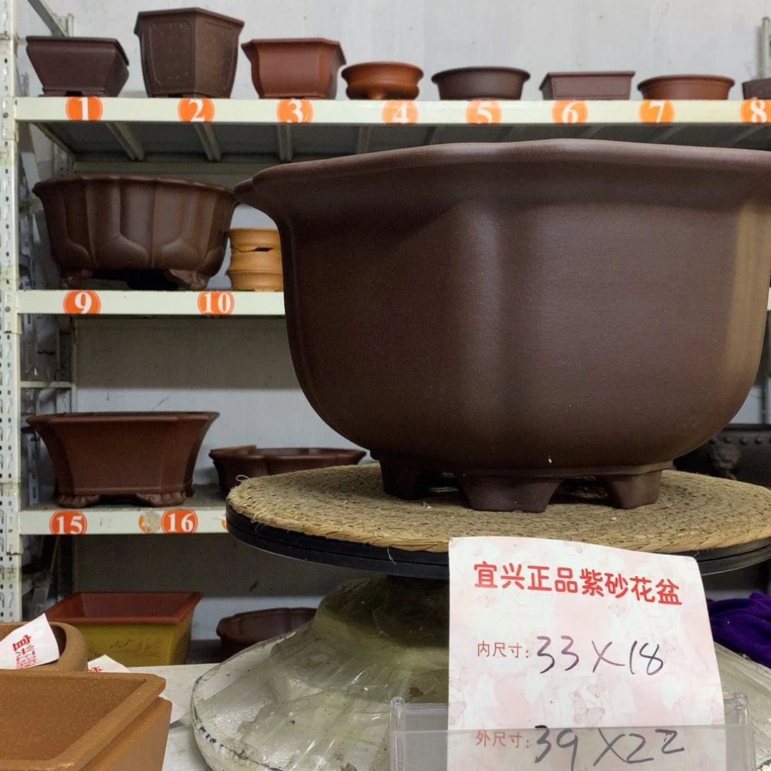 花盆紫砂精品紫砂花盆包邮包售后