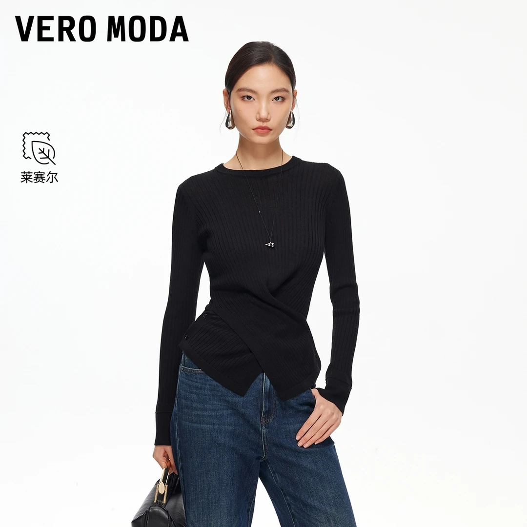 Vero Moda针织衫2026春季新款含莱赛尔不规则下摆上衣时尚洋气