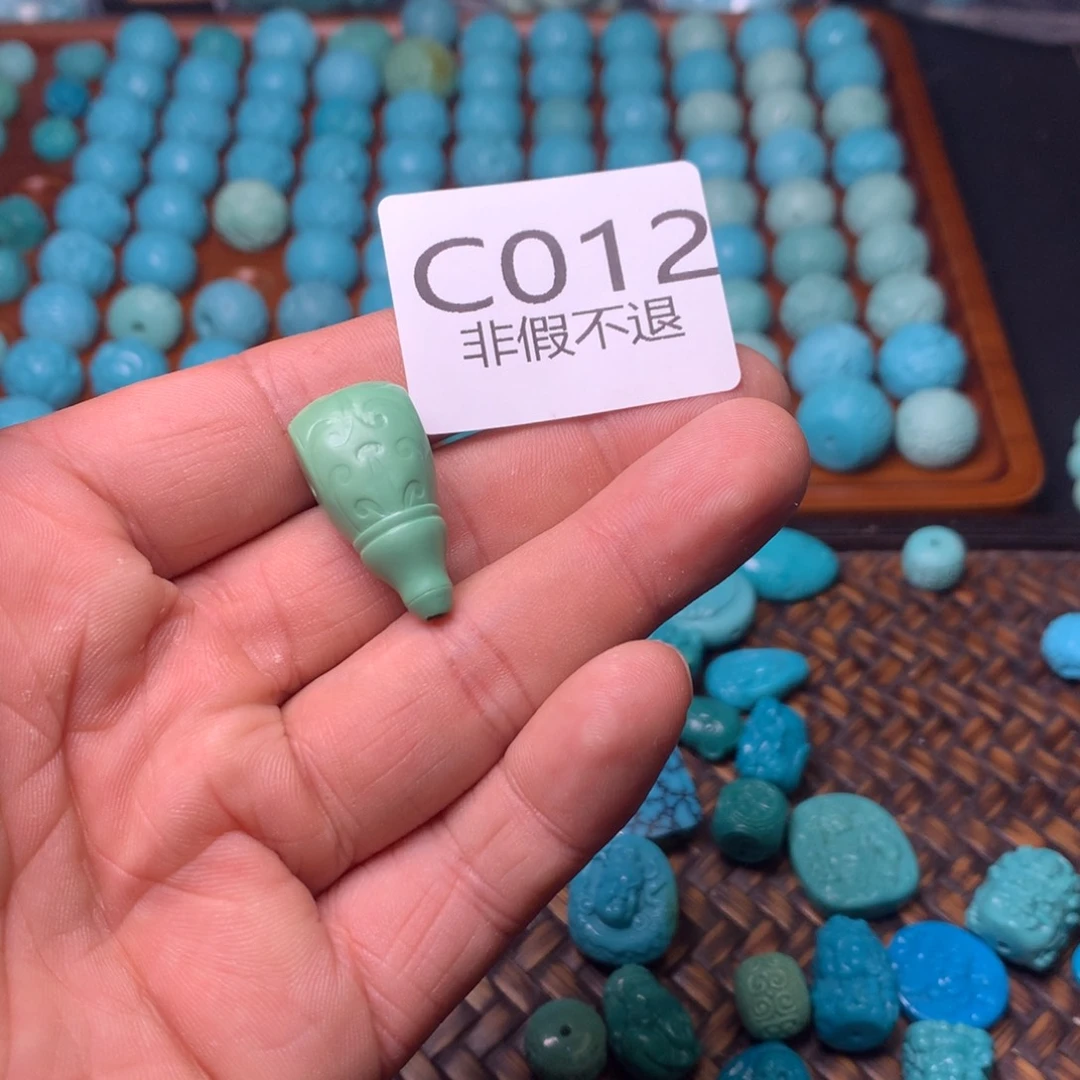 绿松石珠宝奇石未镶嵌C****龍