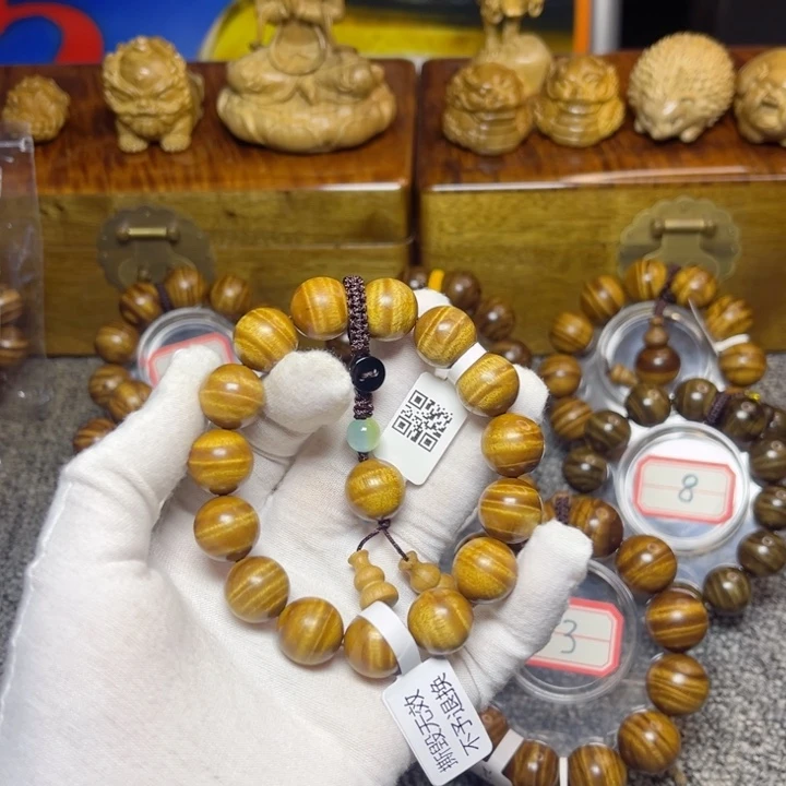 手串/手链楠木（金丝楠）枯木老料水波1.5