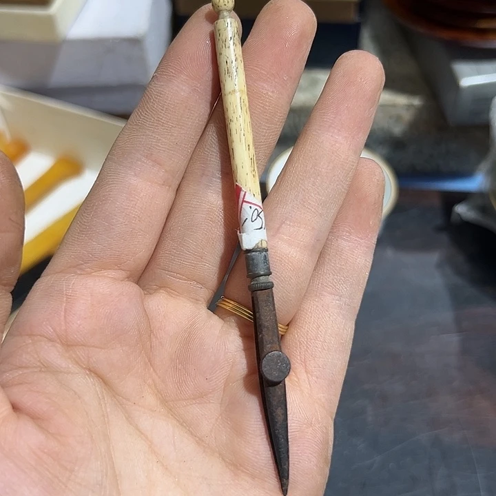 诗和远方我选择努力上班