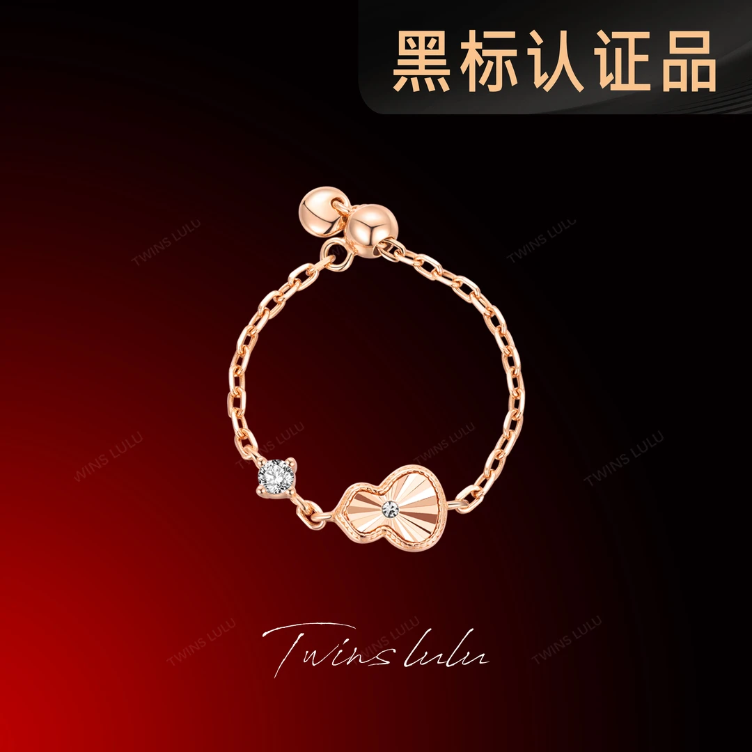TWINS LULU 925银 618 【夏上新】葫芦链条戒指TSS7856