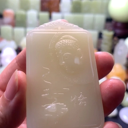 石材方解石手把件