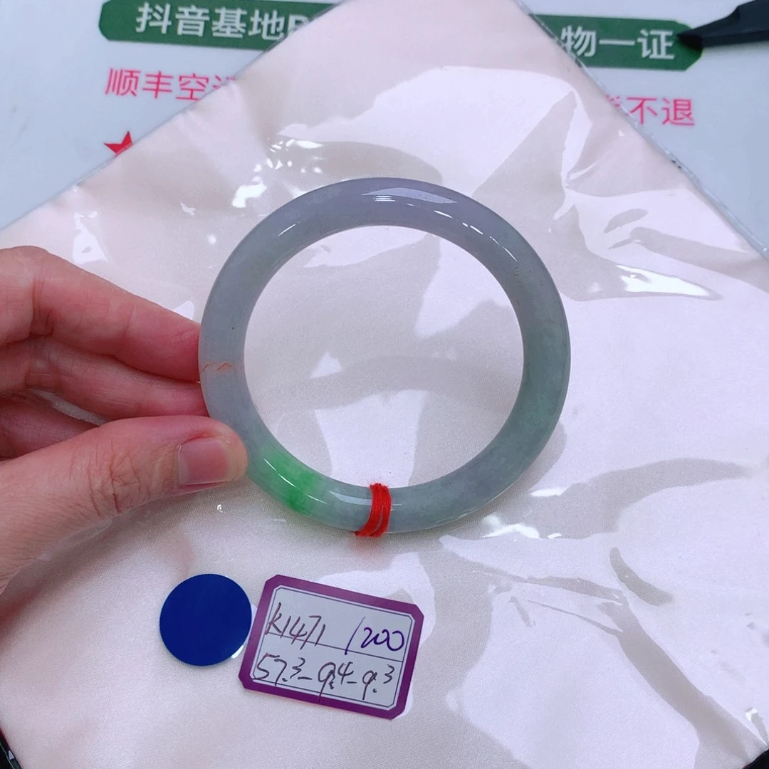 未镶嵌手镯翡翠缅甸翡翠手镯