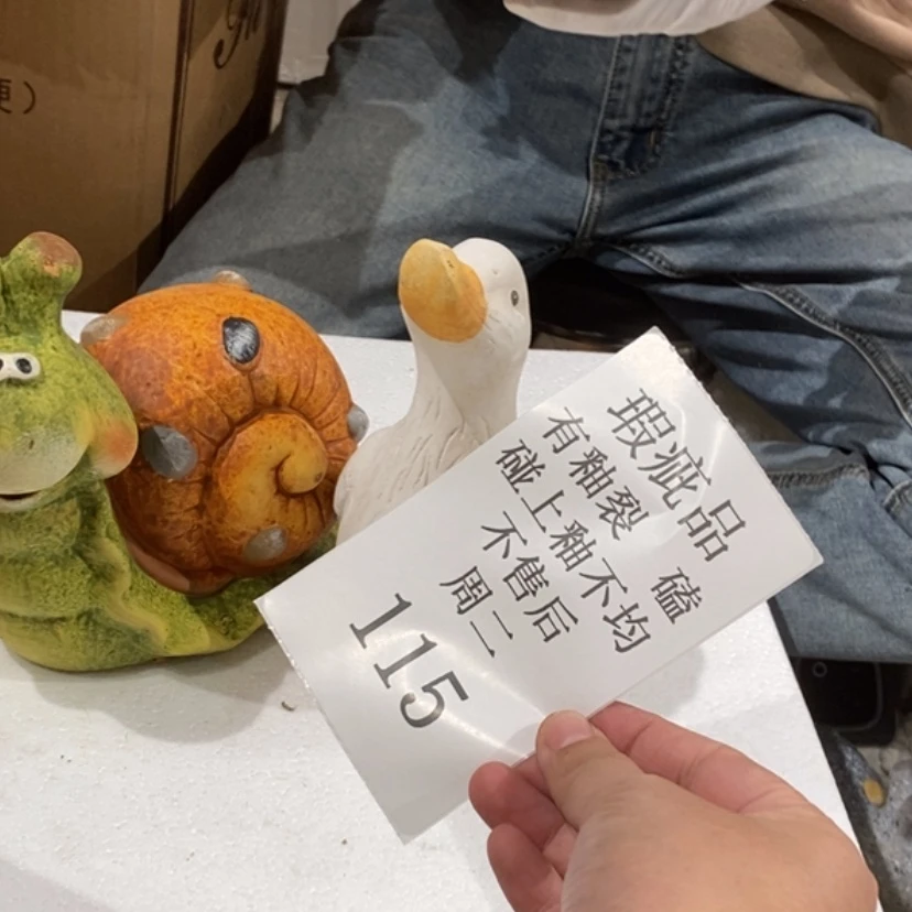 【闪购商品】摆件尤****˗陶瓷摆件瑕疵特卖