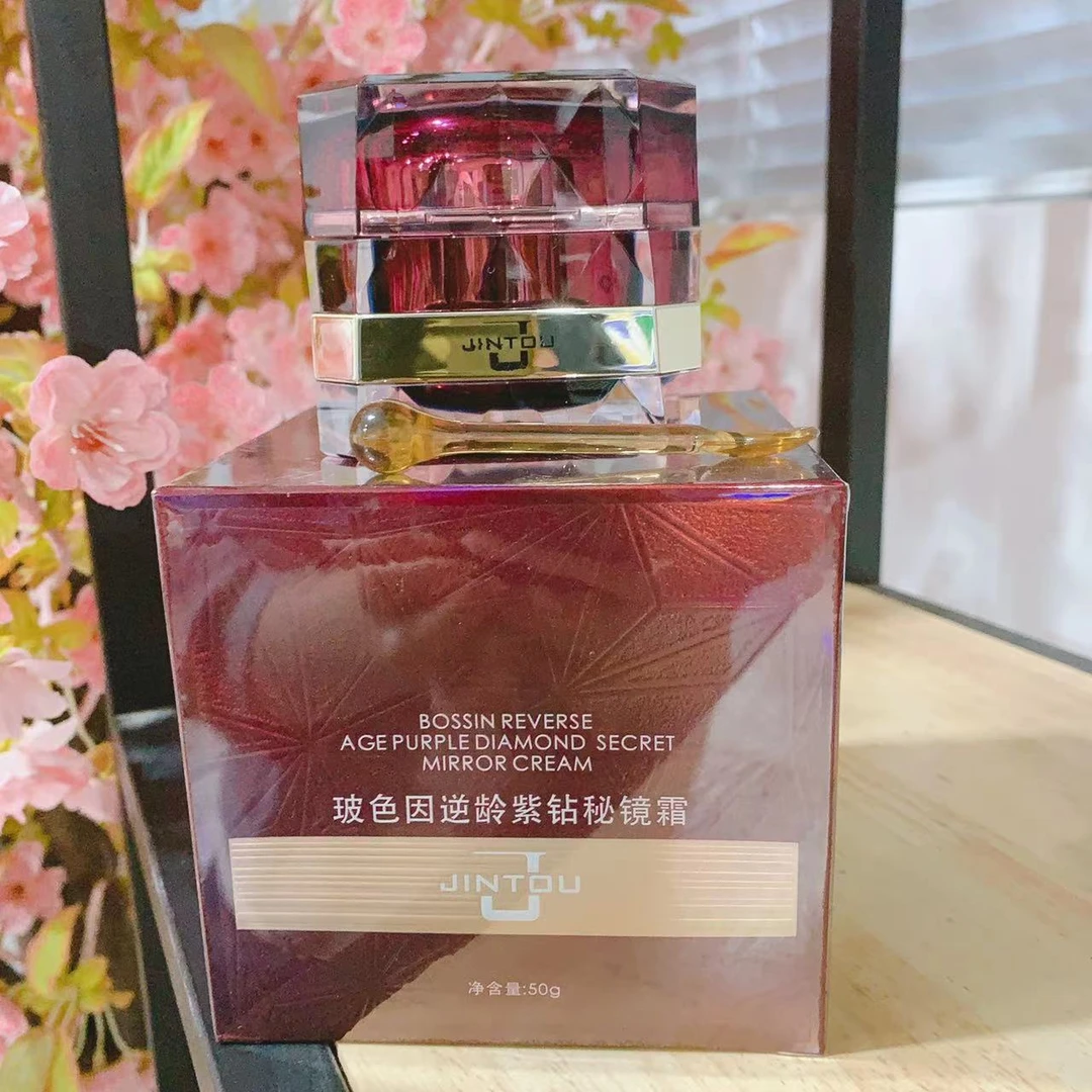 金透玻色因逆龄紫钻秘镜霜