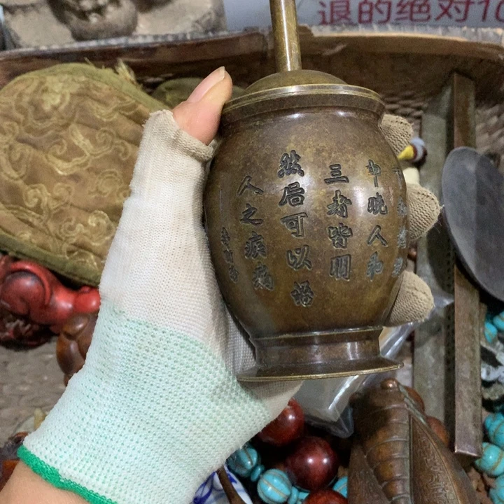 @***城瓷片它能使它更加努力工作了吧、堂