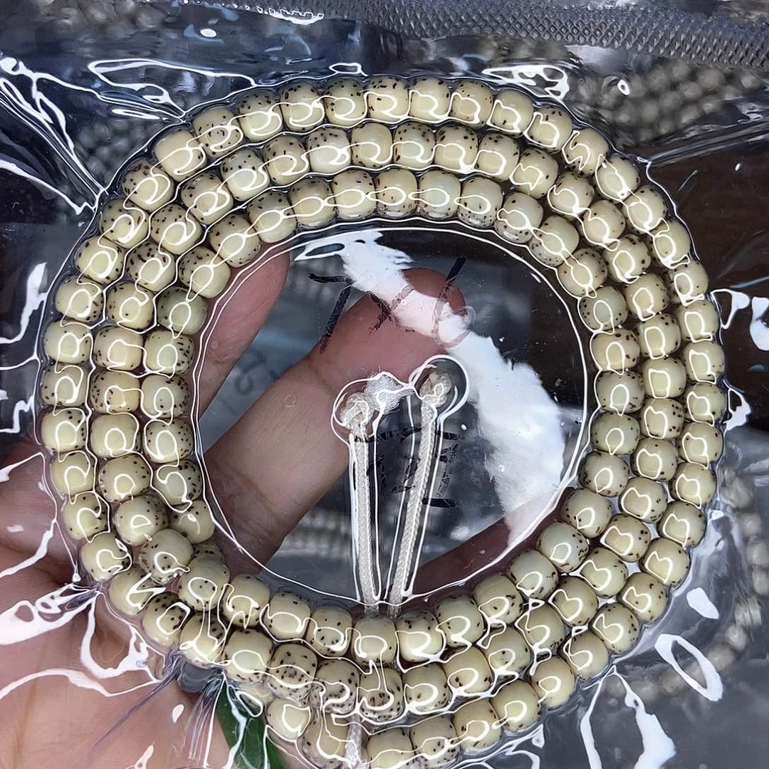 星月菩提手串茁***穗星月