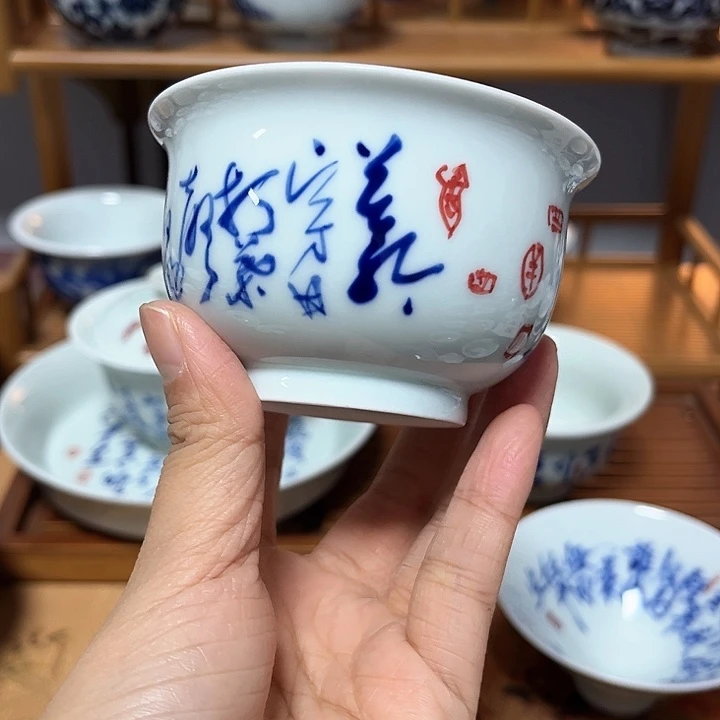 瓷片杯杯杯杯杯杯杯杯被杯杯