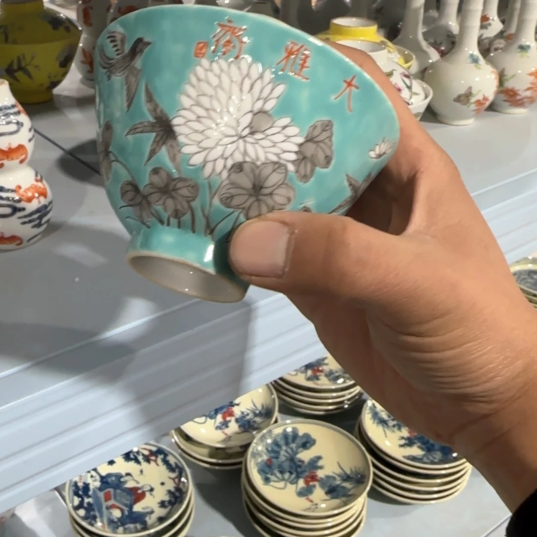 瓷片摆件手绘瓷器全部处理