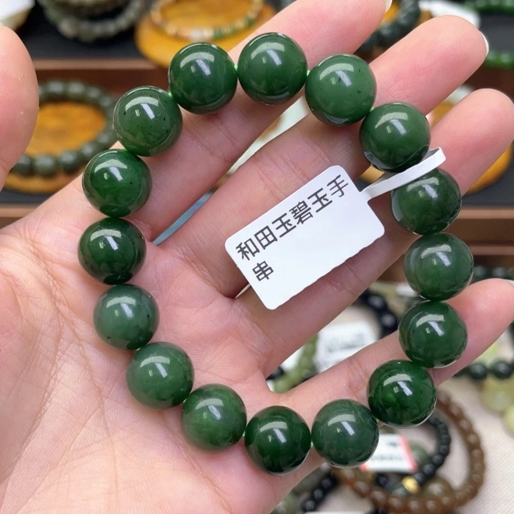 未镶嵌手链和田玉