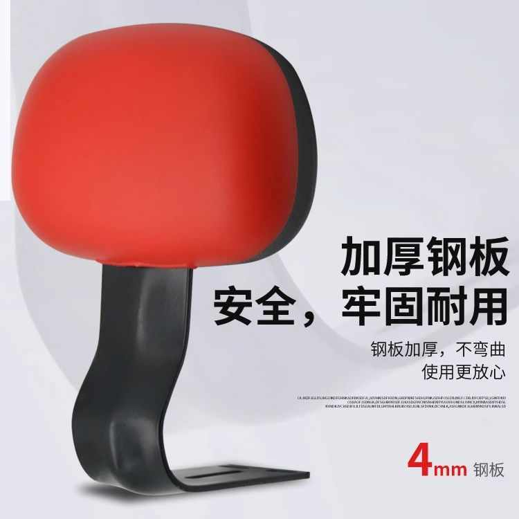 电动车后靠背电瓶自行车后座靠背适合台铃雅迪爱玛通用款坐垫靠背