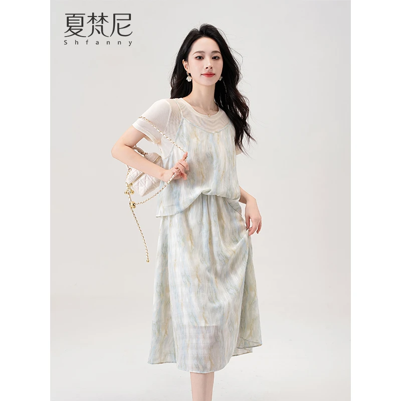 夏梵尼薄荷苏打夏季新款时尚拼接假两件短袖连衣裙晕染小清新