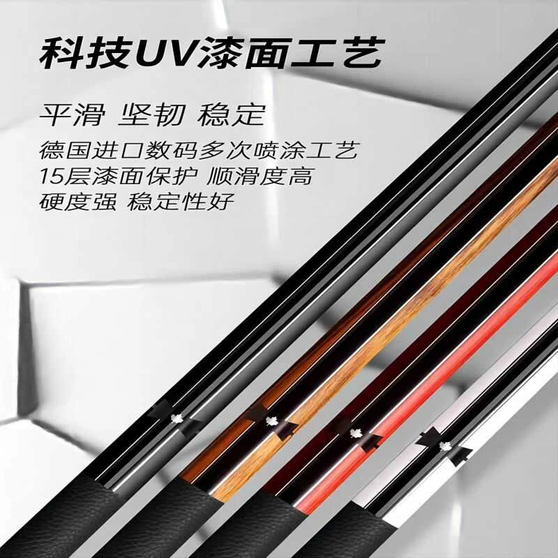 达芬尼台球杆总督G2家族A系列二代大头杆中式八球九球专业台球杆