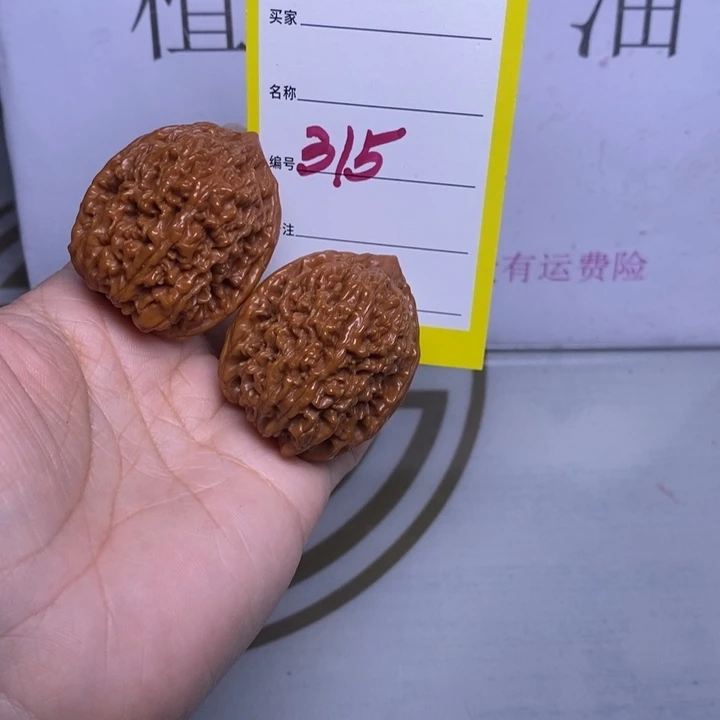 把件文玩核桃315/35蒜头