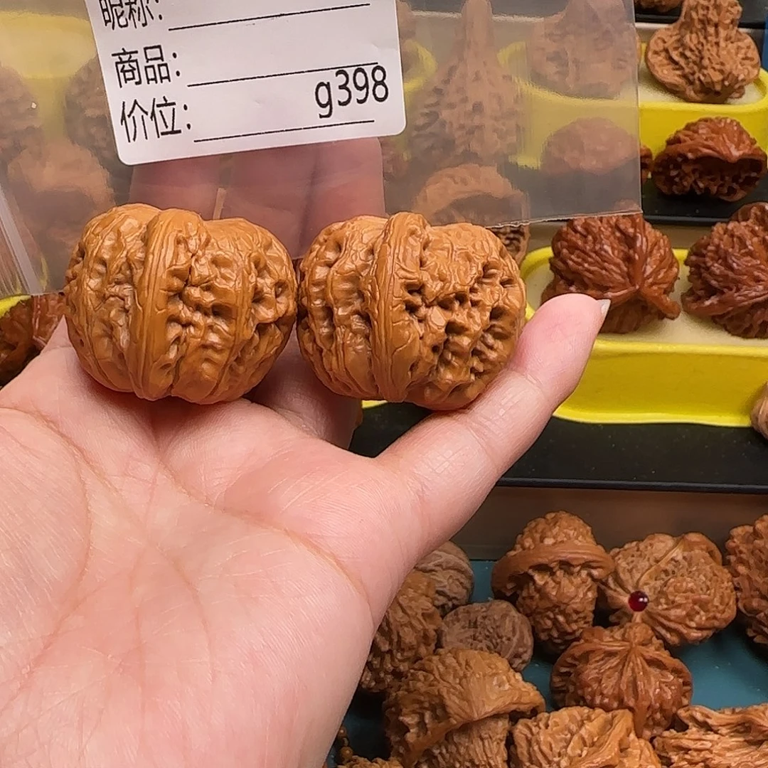 平***！文玩核桃把件文玩的好