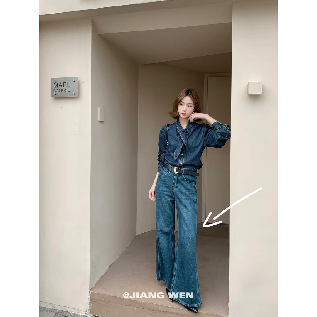 UKILAU【乔木牛仔】复古洗水百搭阔腿牛仔裤【欧若风】