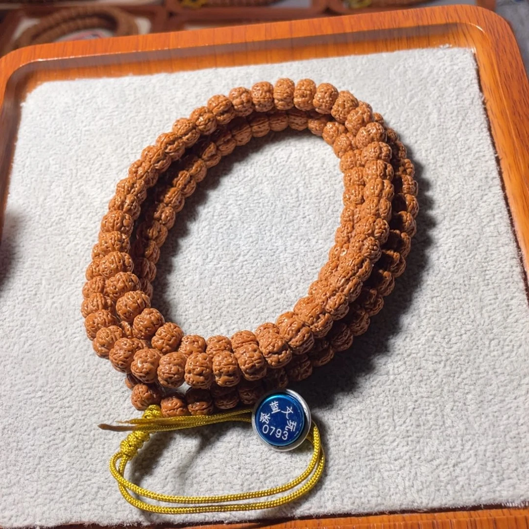 是***！吊坠金刚菩提精品如意玉梅花9尺寸