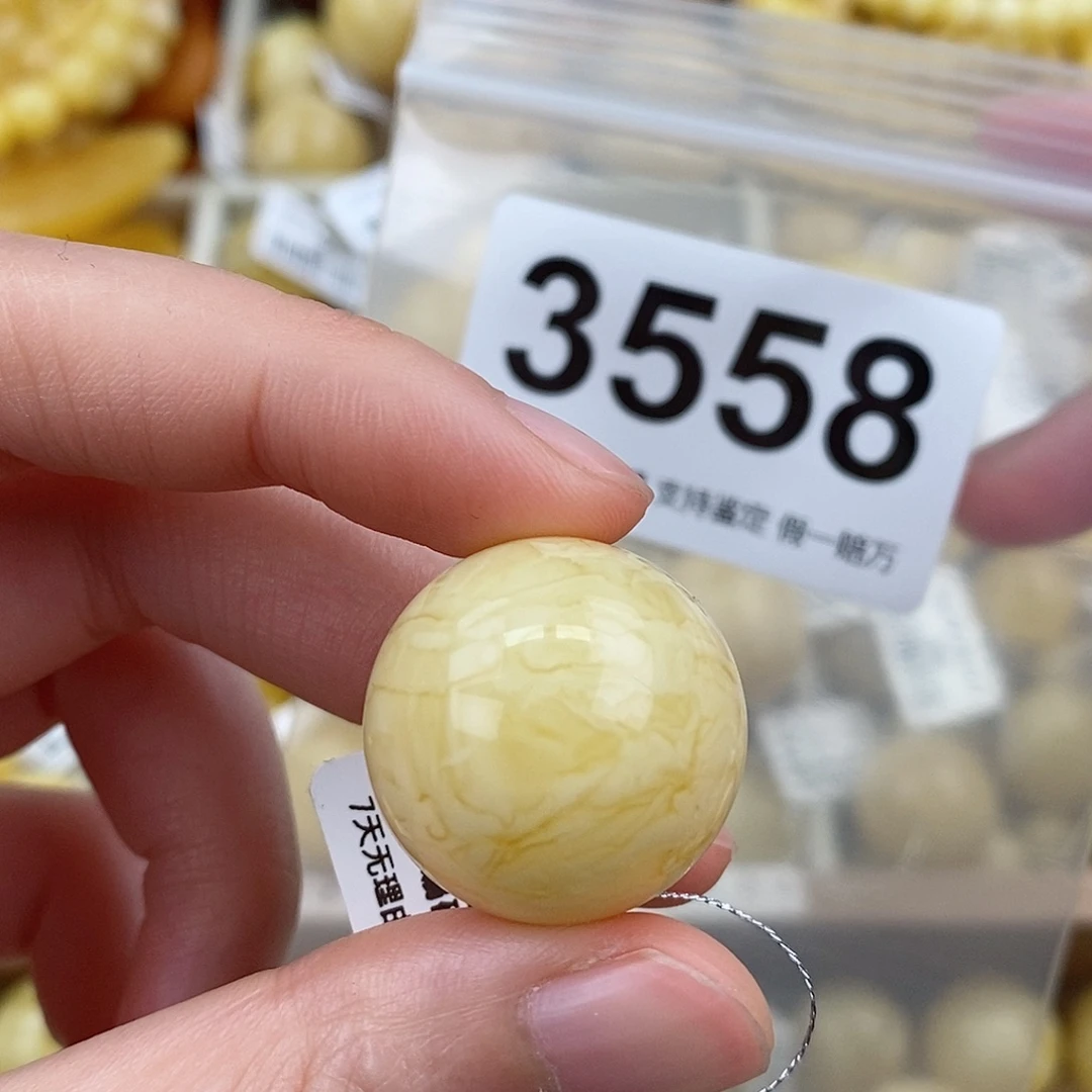 蜜蜡未镶嵌珠宝奇石23