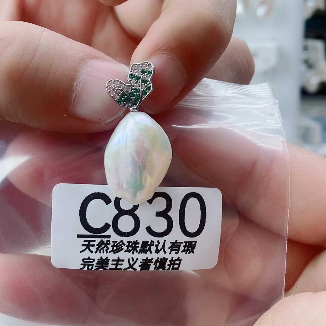 淡水珍珠未镶嵌颈饰