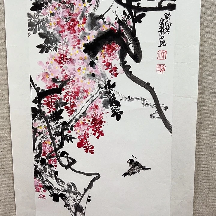 国画顺伟阁艺术馆精品