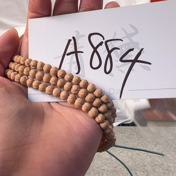 柏香籽/百香籽手串A884