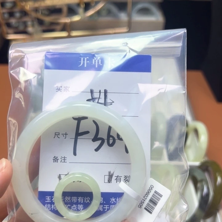 未镶嵌蛇纹石玉手镯用****6
