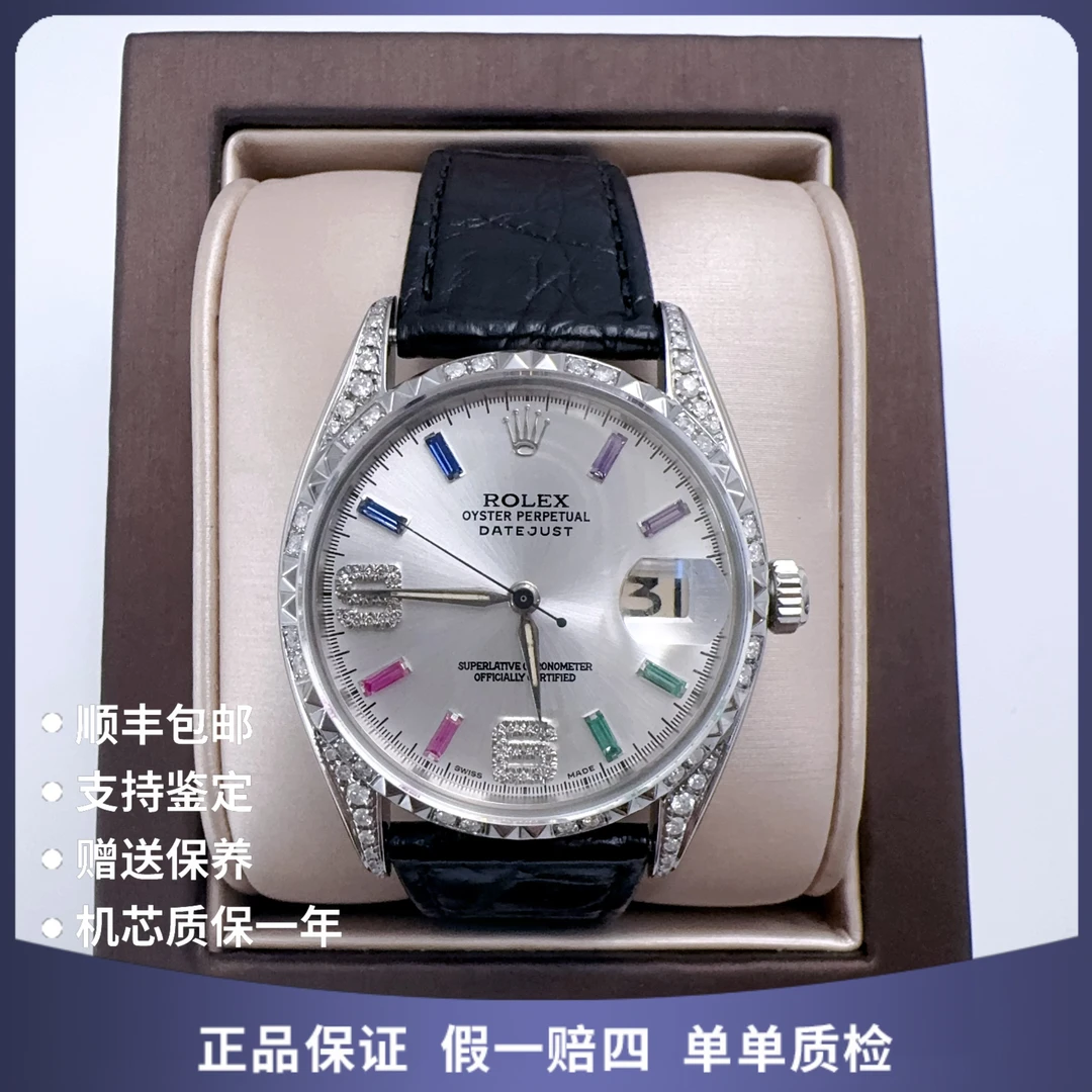 95新 Rolex/劳力士 劳力士18895自动后钻赠表带赠手链摇表器拆单