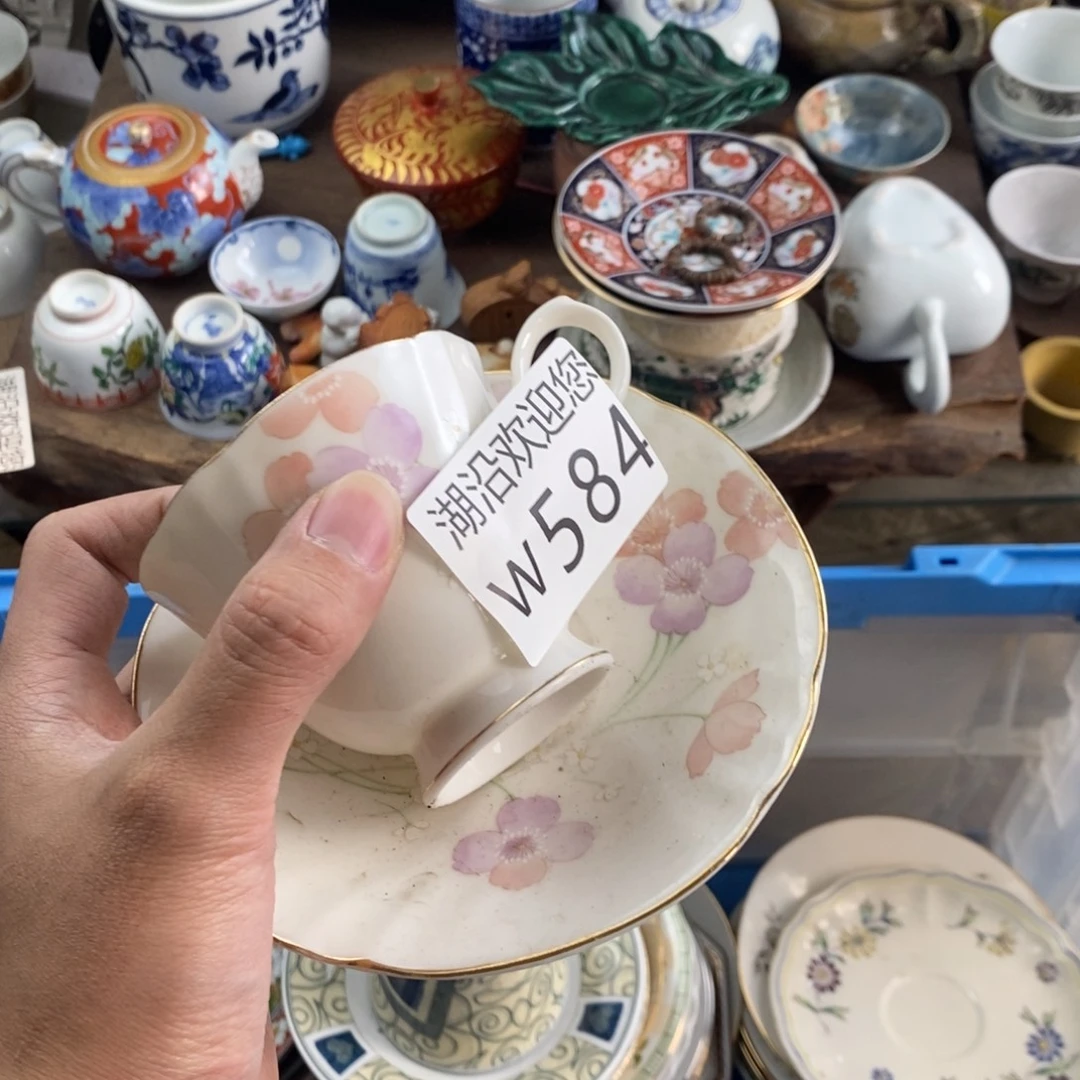 宜***店瓷器口，瓷器瓷器的时候
