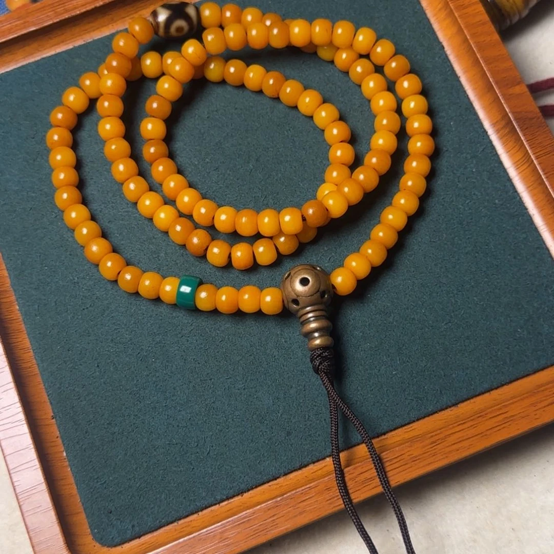 ……………………………………………………