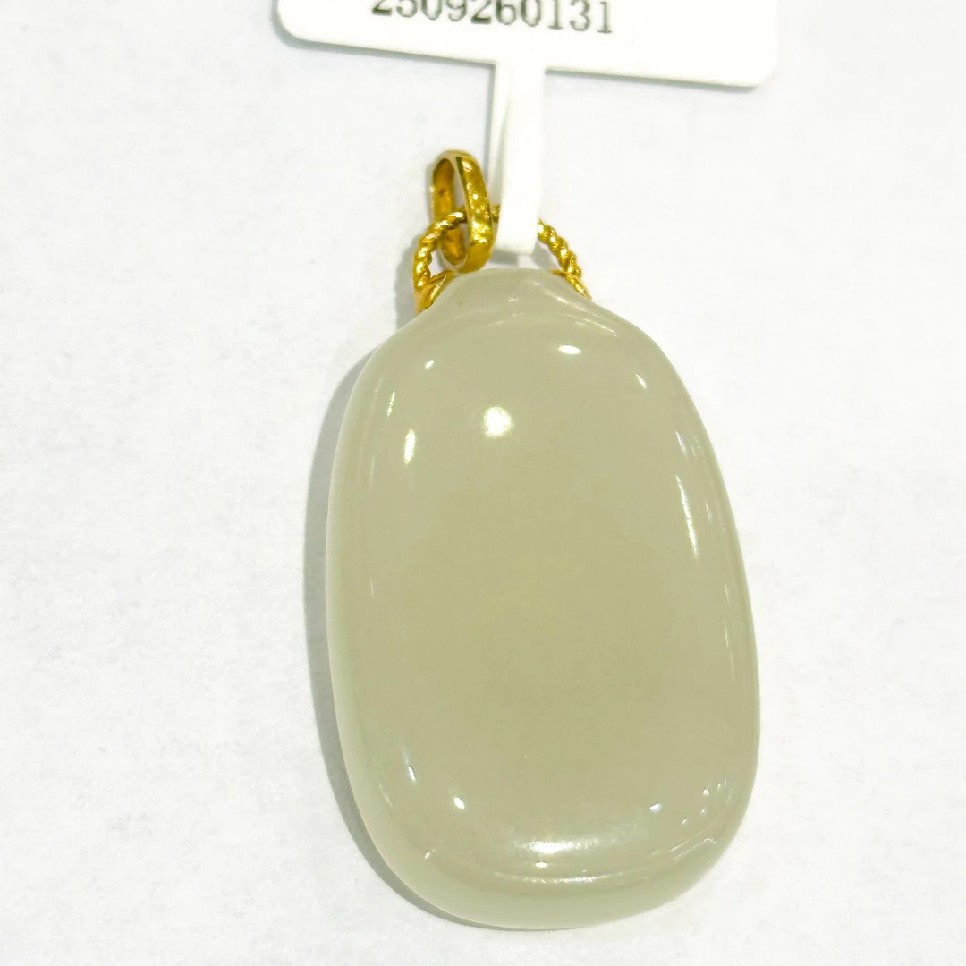 【2509260131】18k金天然和田玉无事牌约31.5*19.3*8mm多样发一