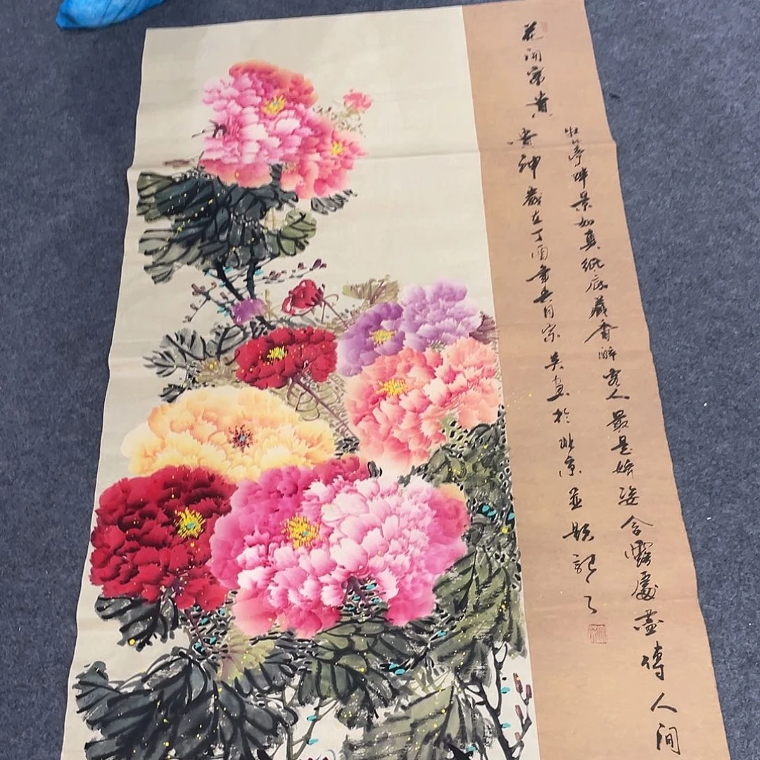 国画今天上午国画作品展示