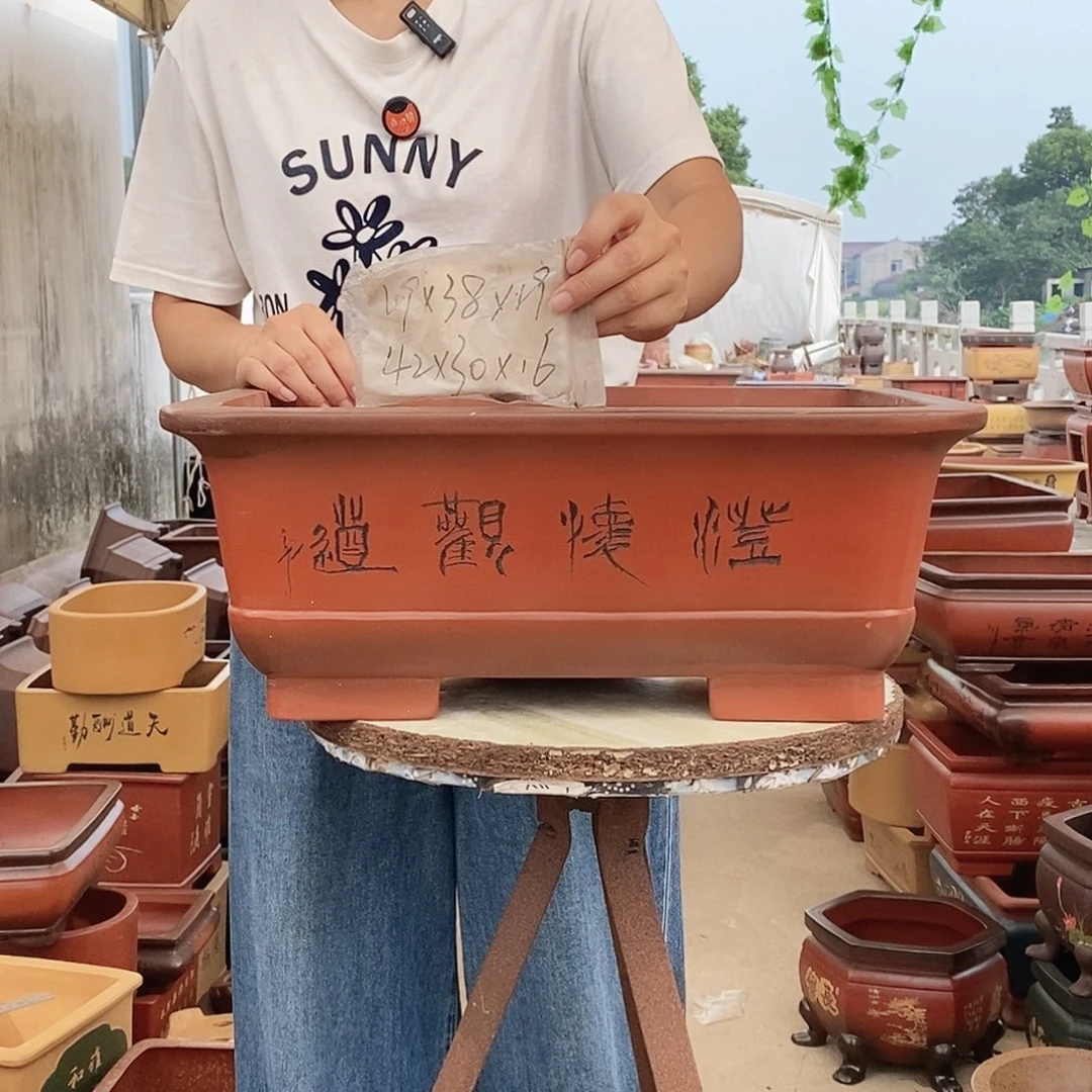 段泥花盆紫砂花盆