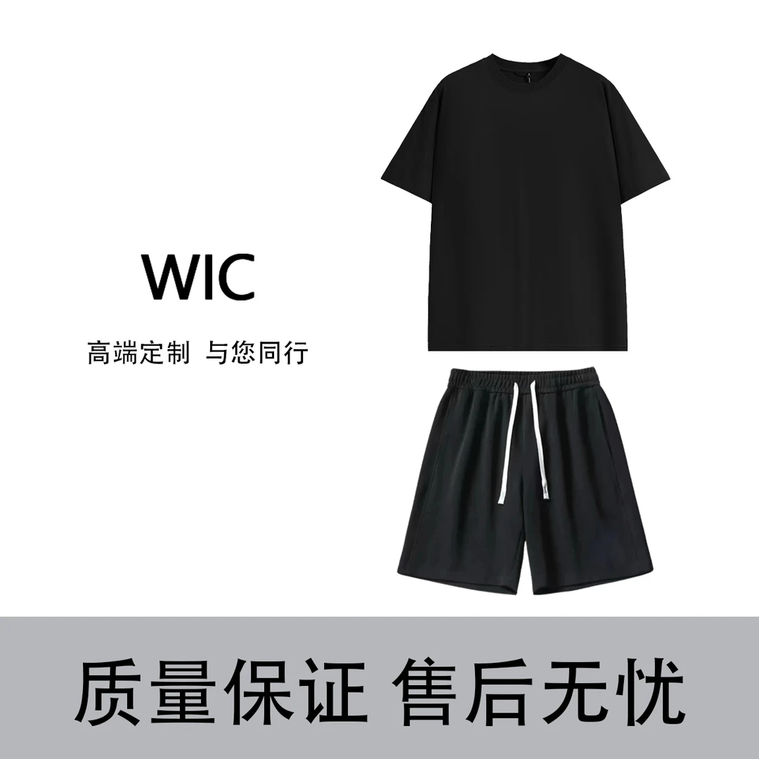 【2号链接-炫彩短袖短裤】重版奢品男女同款潮流圆领休闲T恤